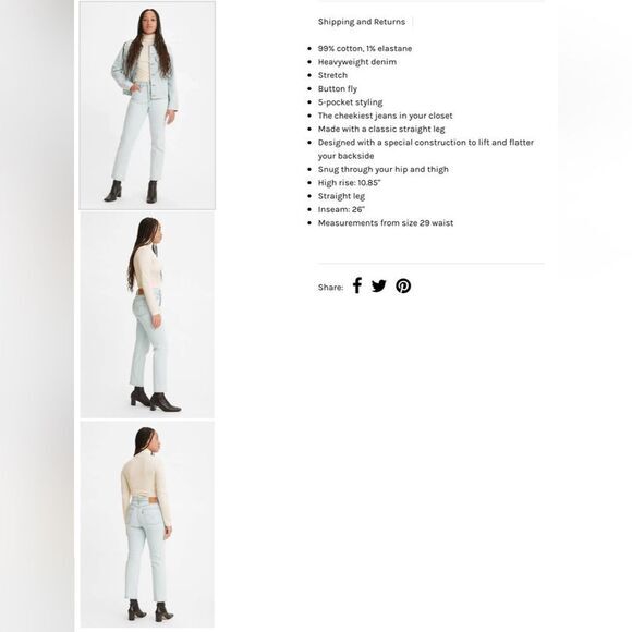 Levi’s Premium Wedgie Straight 32 Think Outside Light Wash NWOT - Picture 8 of 9